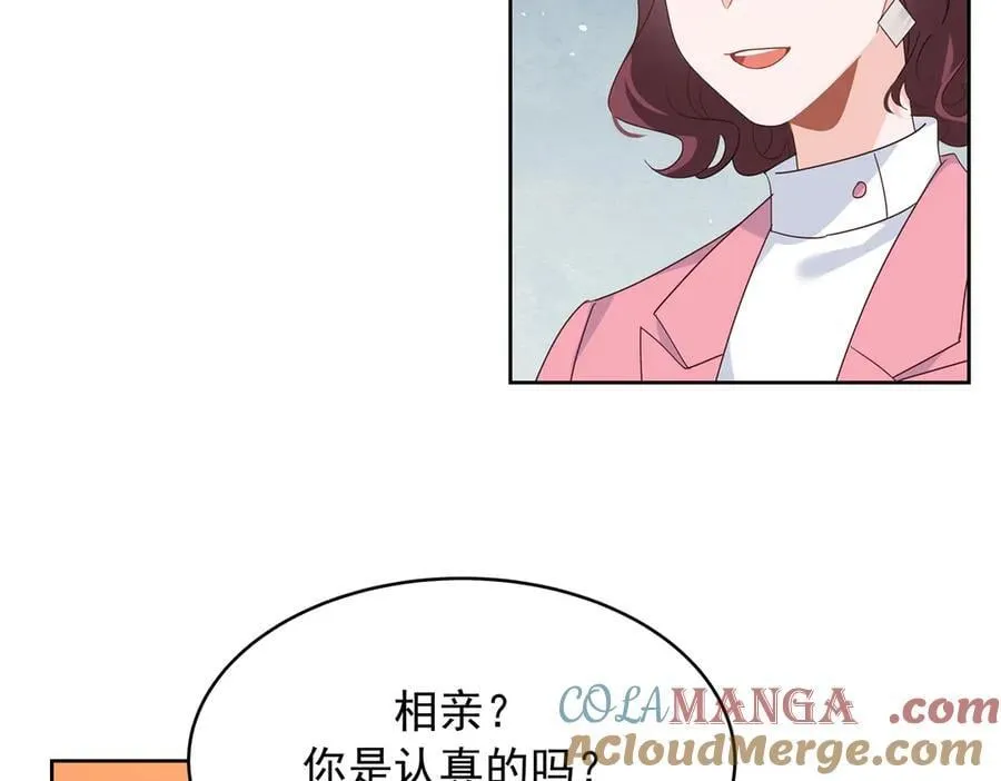519 影院约会56
