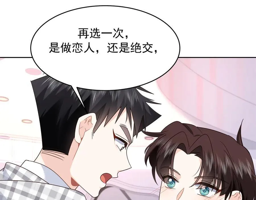 519 影院约会83
