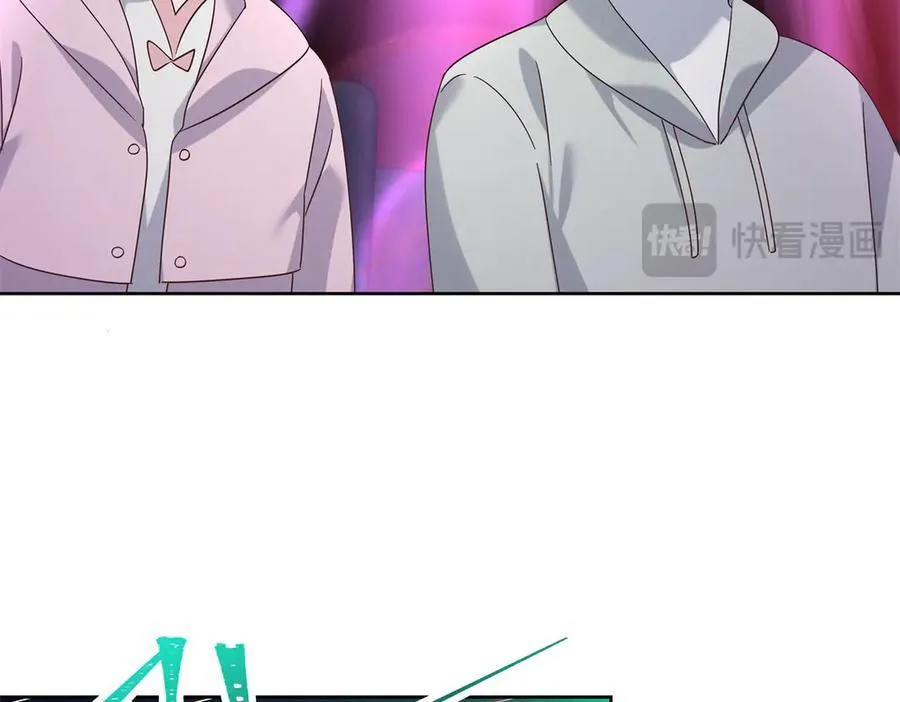 509 最强夫妻档35