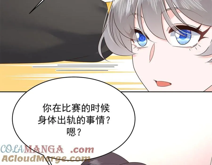 514 户口本92