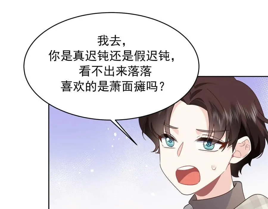 519 影院约会79