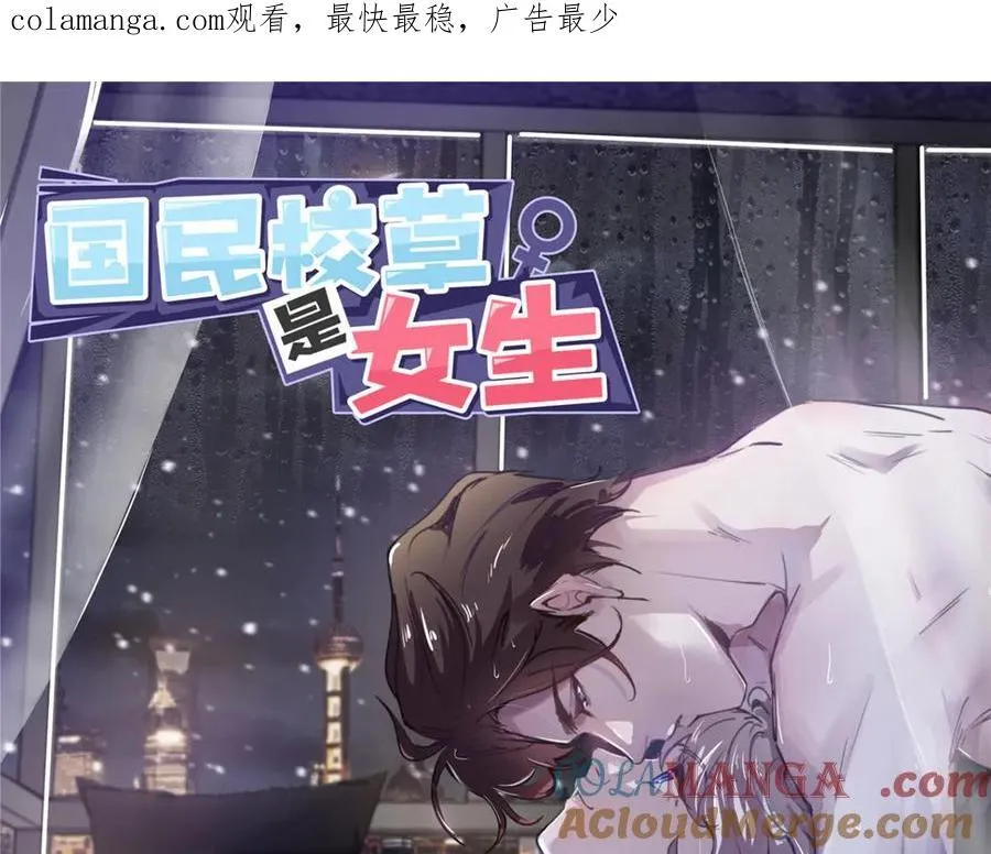 521 能不能不走0