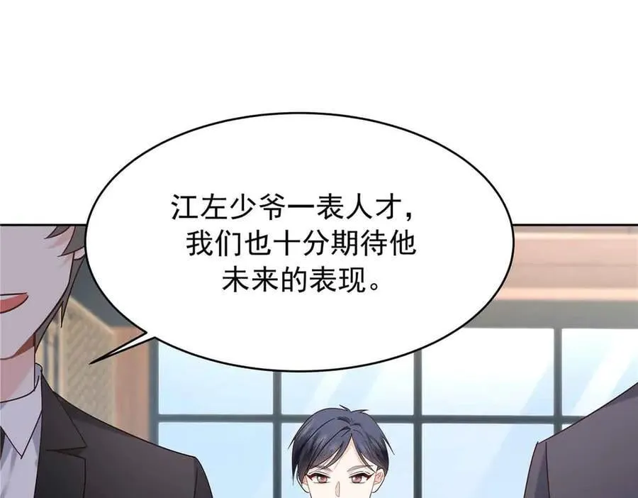 521 能不能不走33