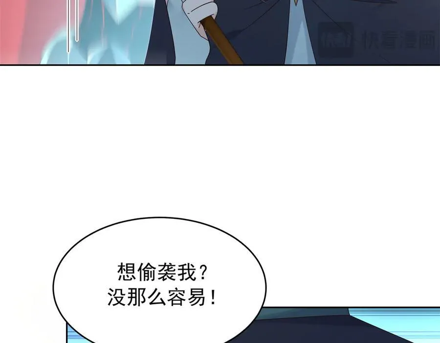 512 别高兴太早！10