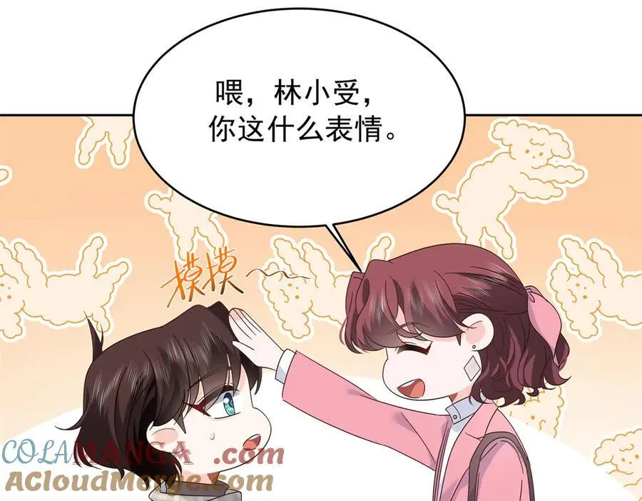 519 影院约会68