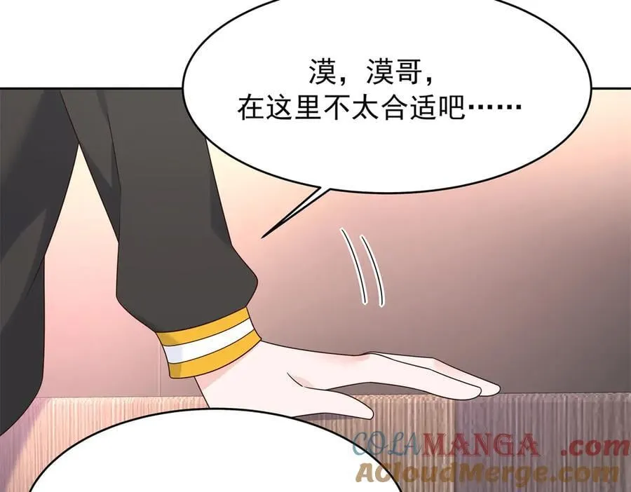 514 户口本96