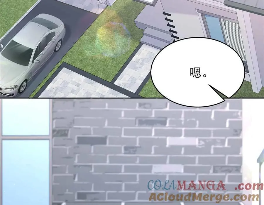 521 能不能不走84