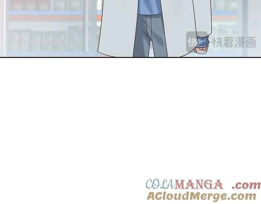 506 秦漠被拐走了！28