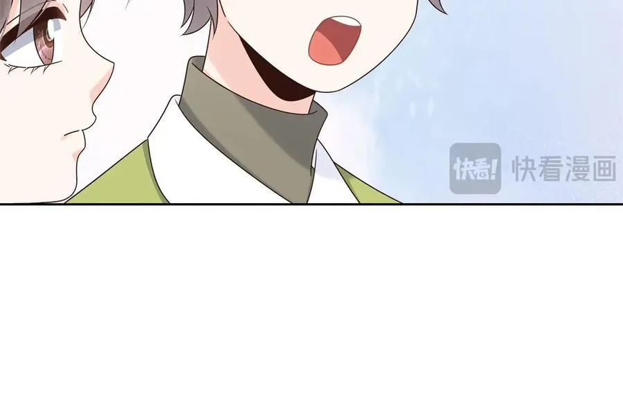 512 别高兴太早！75