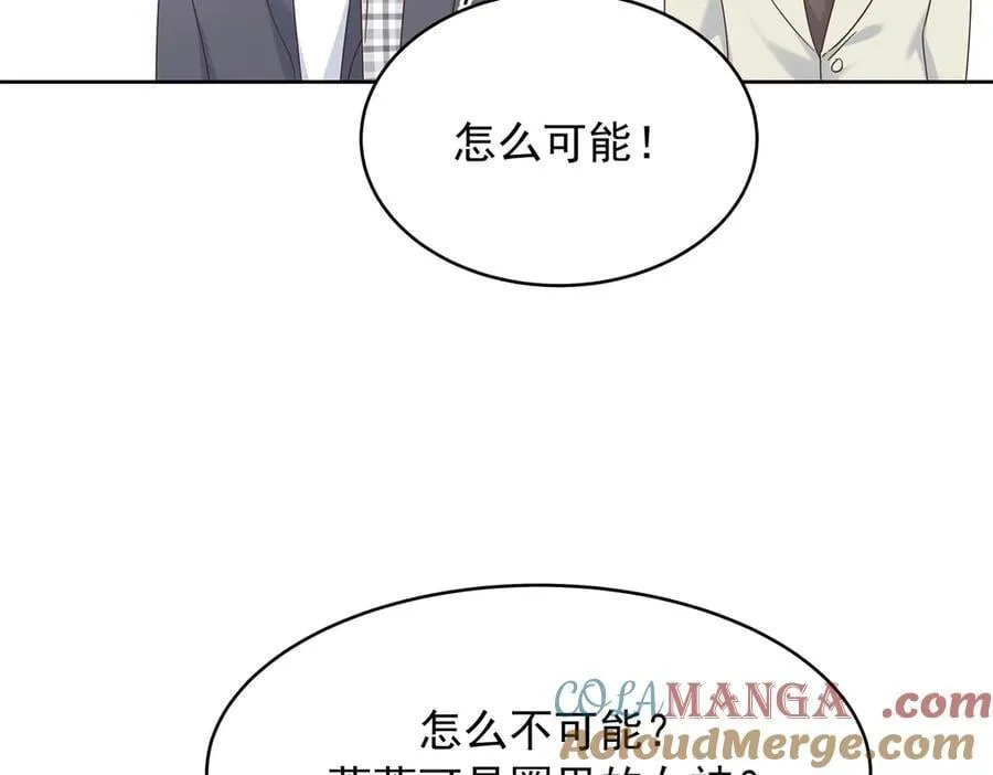 519 影院约会76