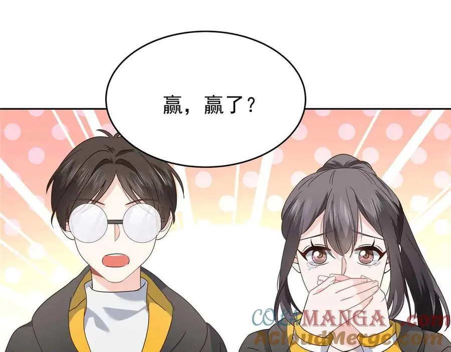 513 你在他身边时，最耀眼60