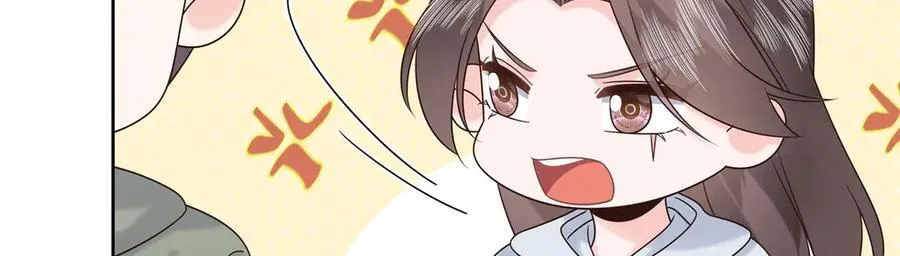 506 秦漠被拐走了！105