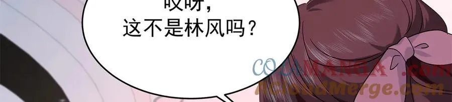 519 影院约会48