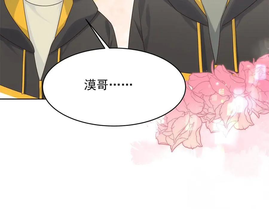 512 别高兴太早！101