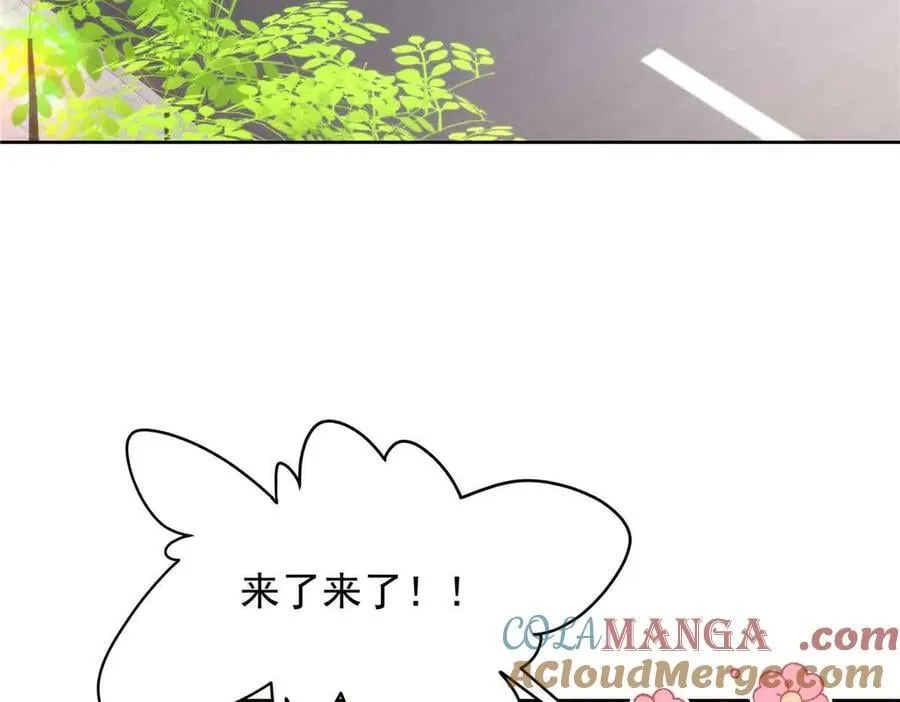 515 Z的男朋友64