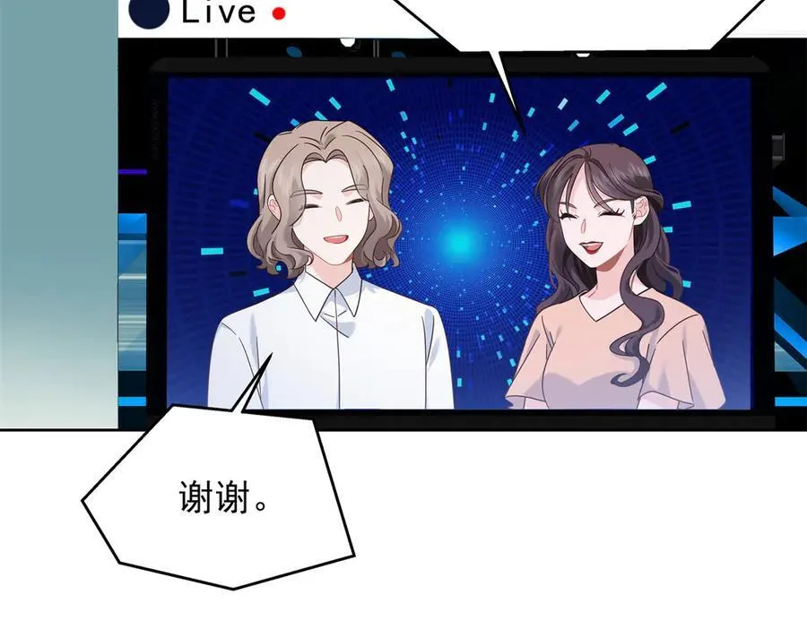 511 总决赛激战15