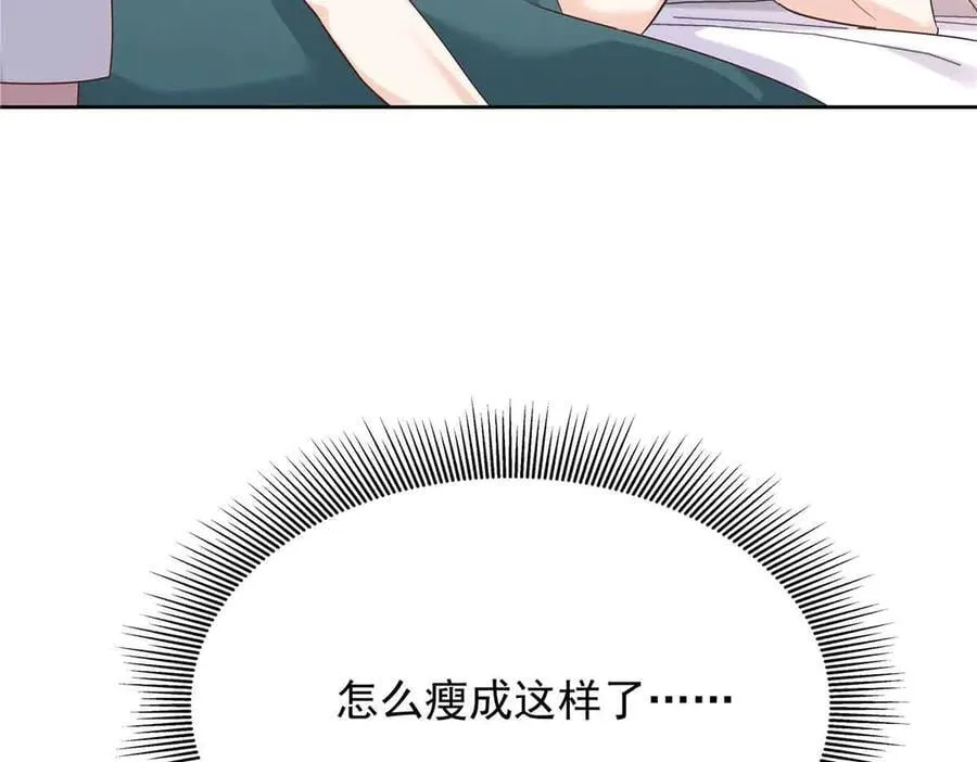 521 能不能不走15
