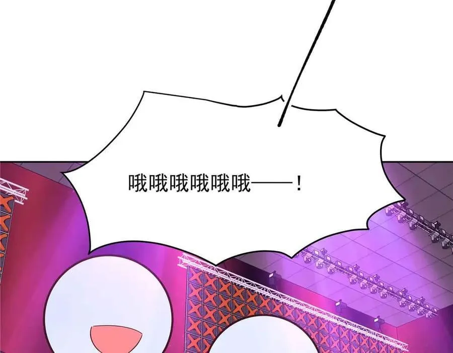510 让星野一变成你的30