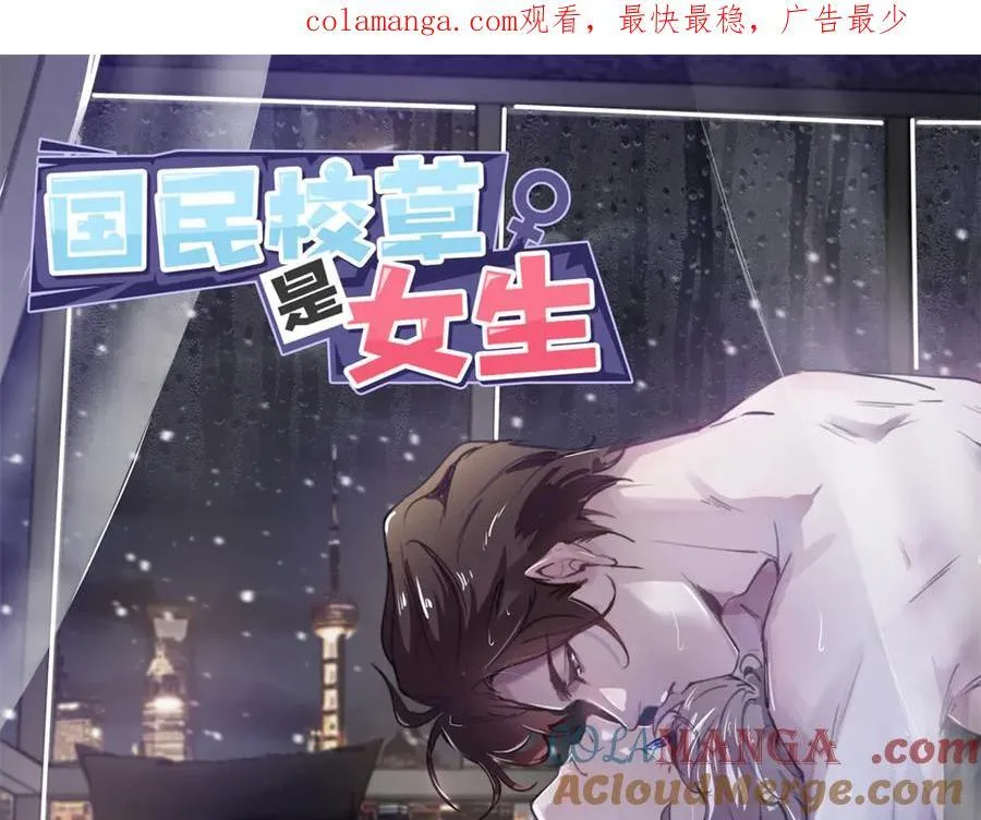 517 求婚准备！0
