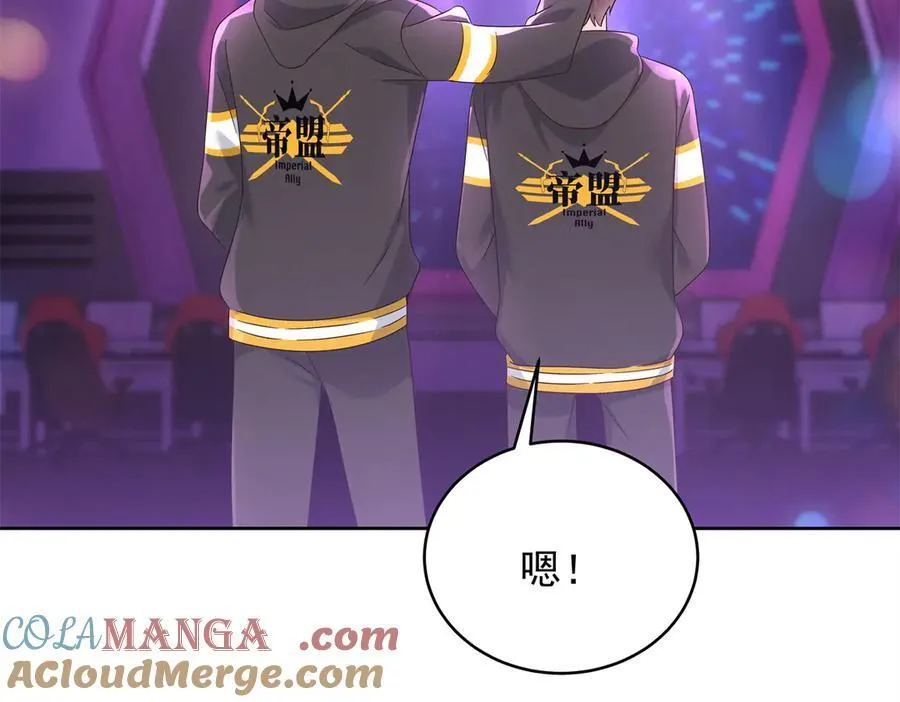 509 最强夫妻档104