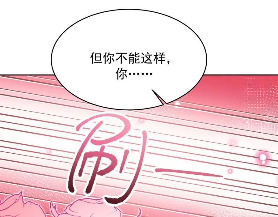 519 影院约会94
