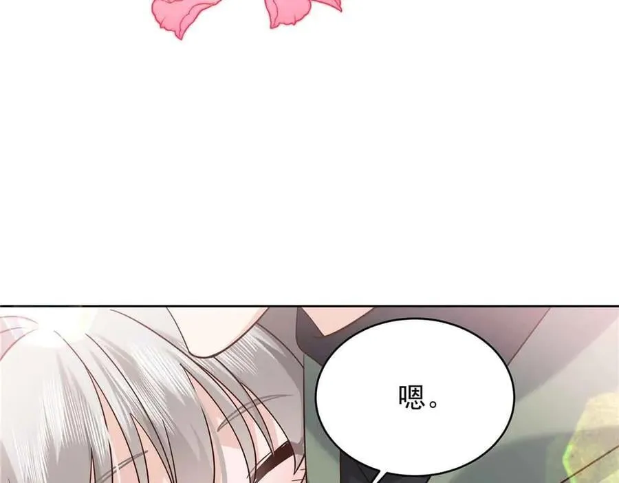 507 就凭你，也想模仿她？90