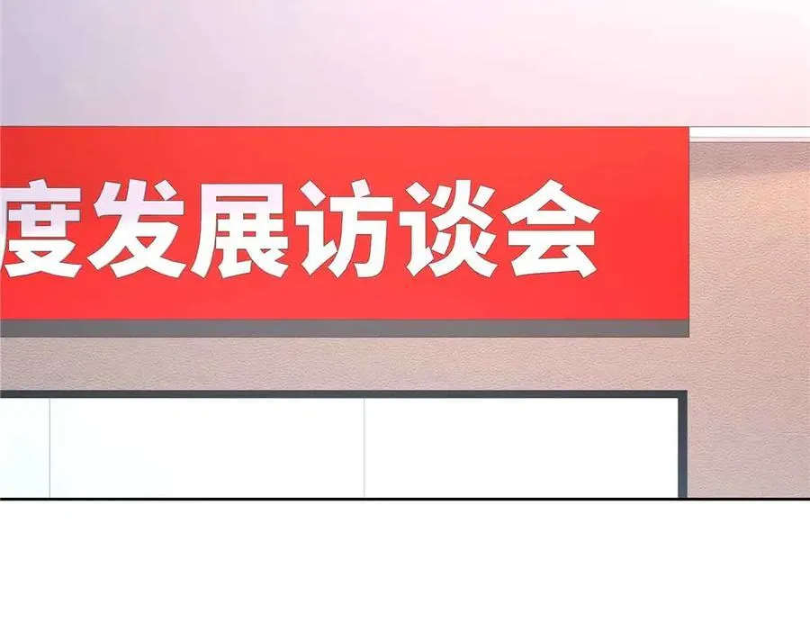 515 Z的男朋友106