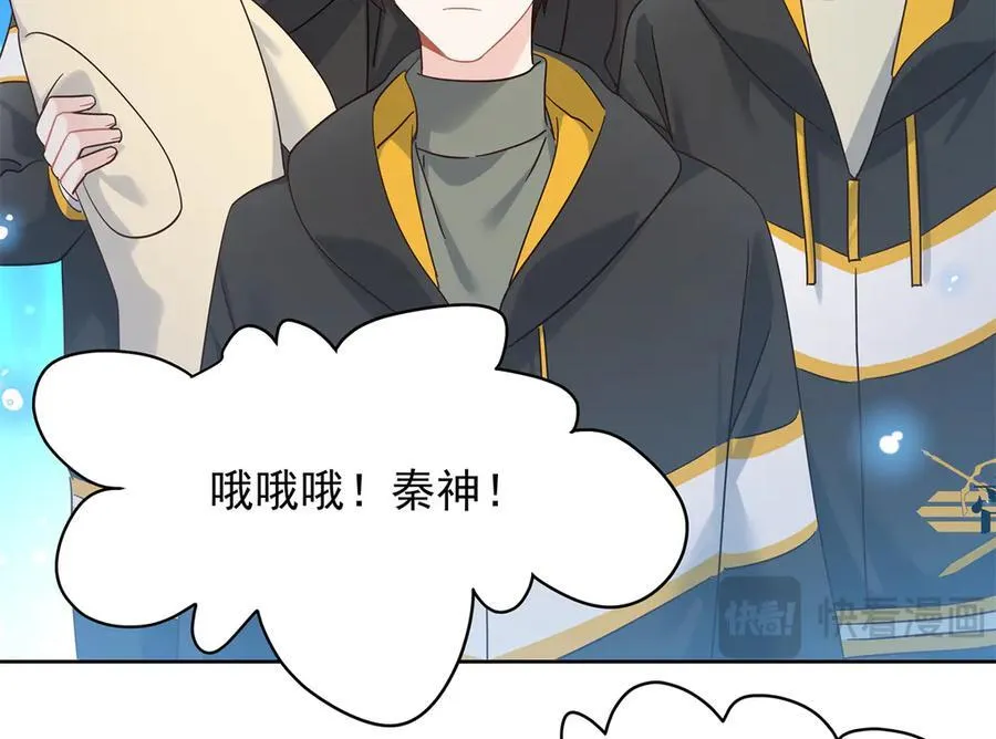 511 总决赛激战7