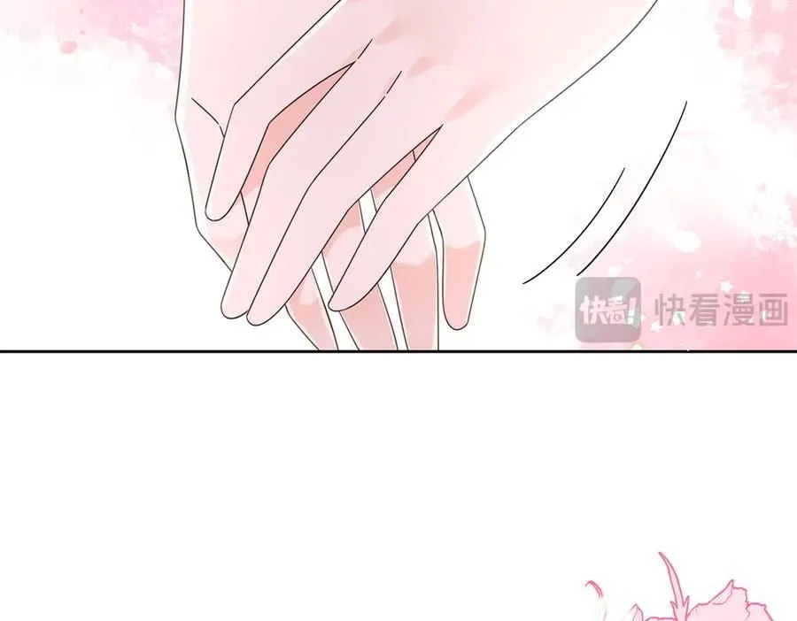 520 落落相亲！萧神救场！118