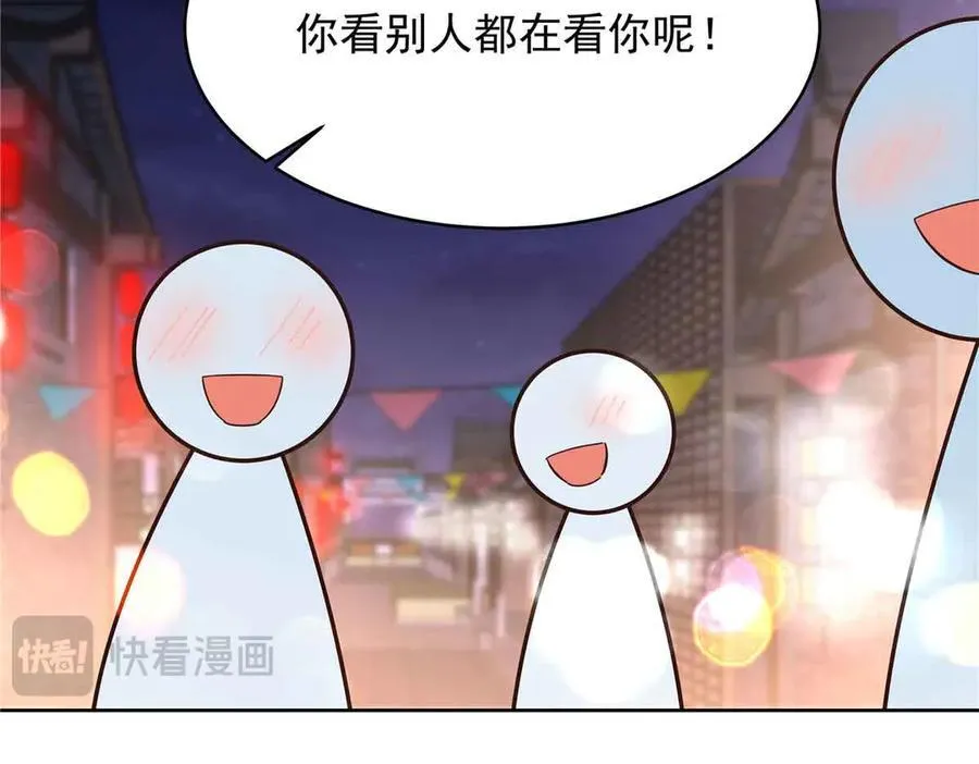 516 星野一和佑司信的关系！87