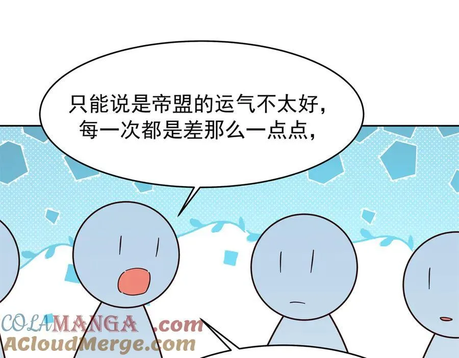 512 别高兴太早！68