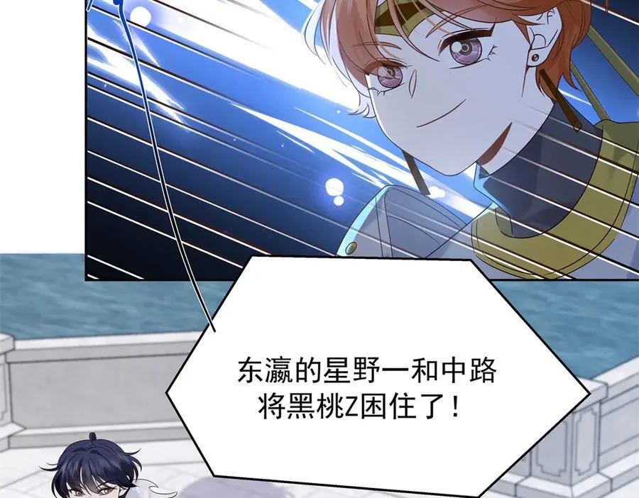 511 总决赛激战37