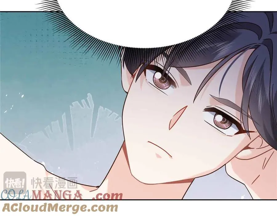 521 能不能不走16