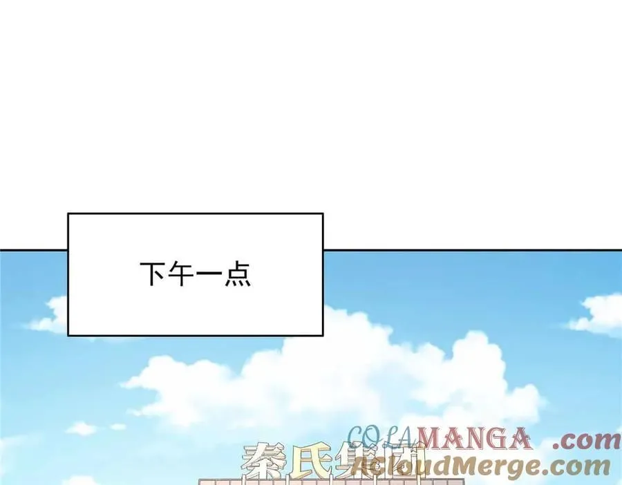 515 Z的男朋友60