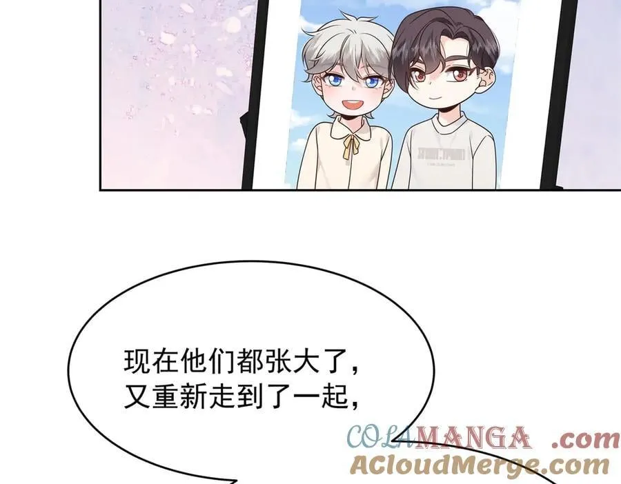 522 提亲51