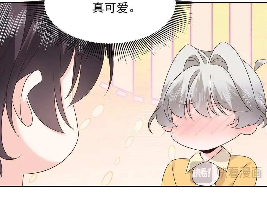 514 户口本113