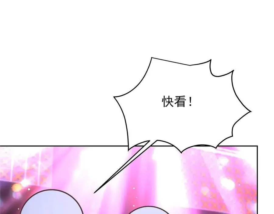 513 你在他身边时，最耀眼49