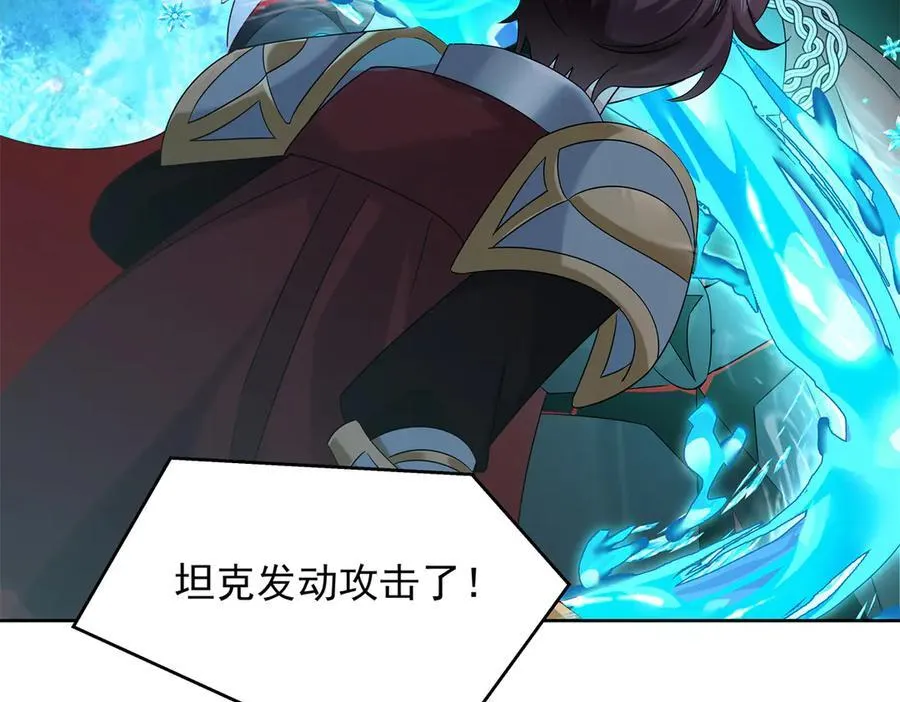 511 总决赛激战102