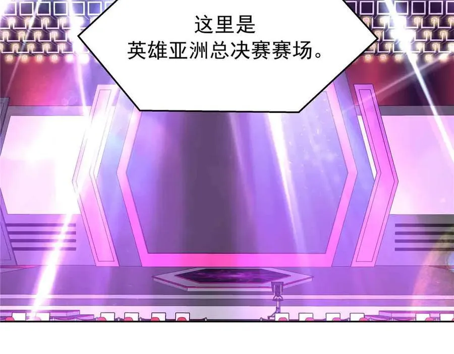 508 我来负责让他吃醋37