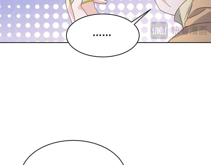515 Z的男朋友94
