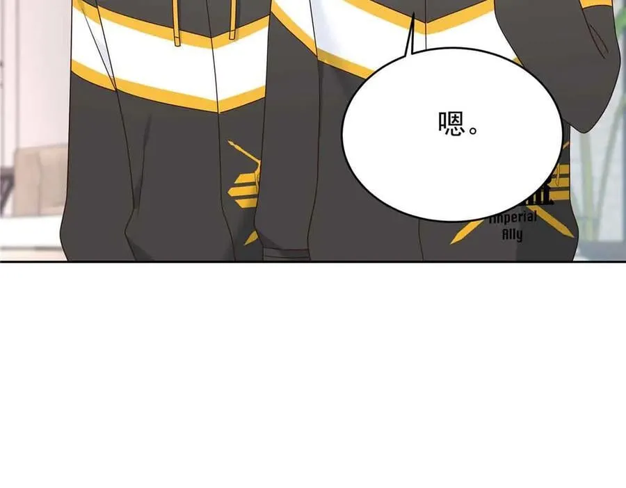 508 我来负责让他吃醋22