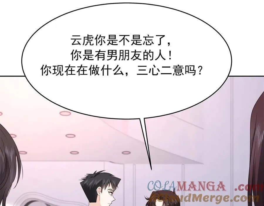 519 影院约会88