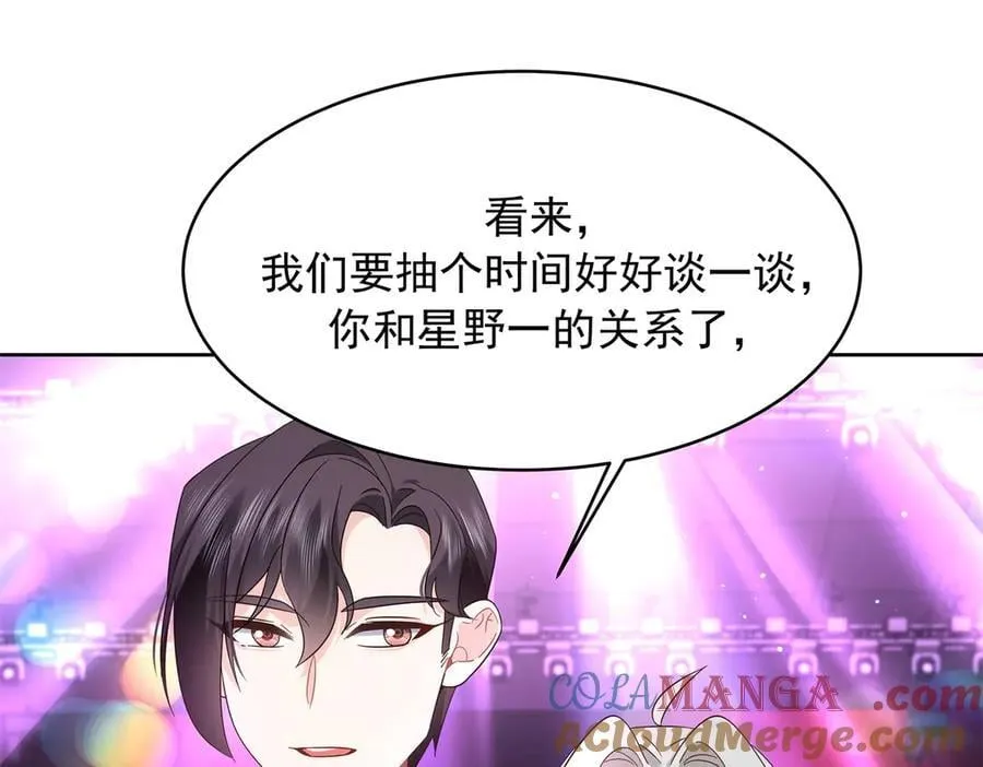 509 最强夫妻档80