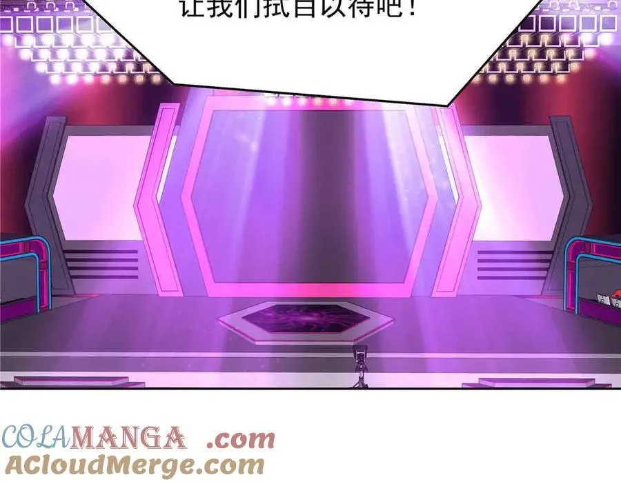 510 让星野一变成你的52