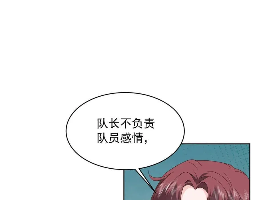 519 影院约会63