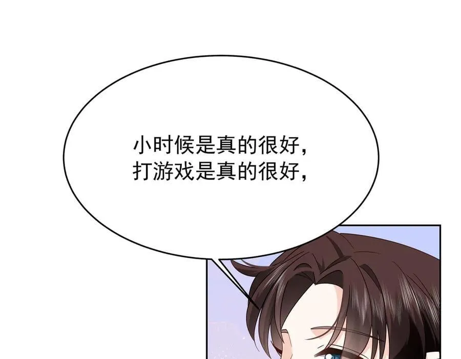 519 影院约会34