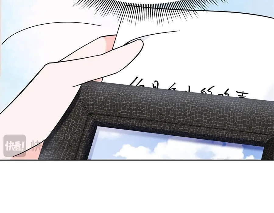 514 户口本49