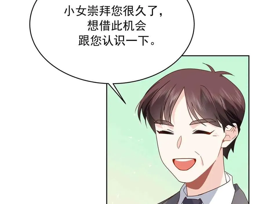 521 能不能不走42