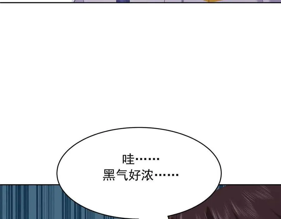 513 你在他身边时，最耀眼94