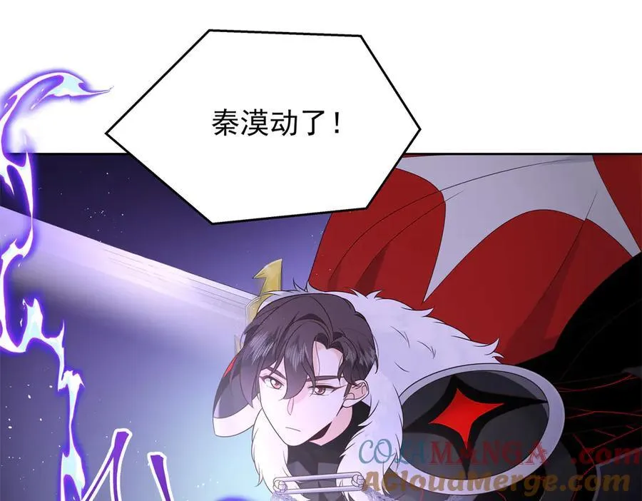 512 别高兴太早！40